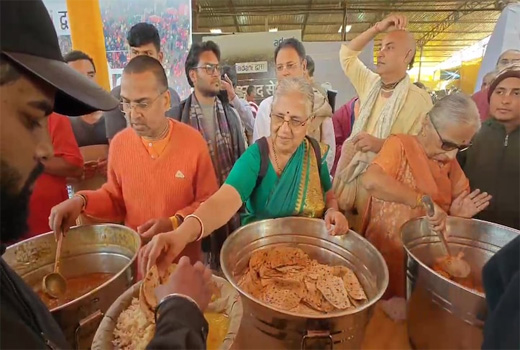 Maha Kumbh